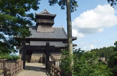 綾城の写真