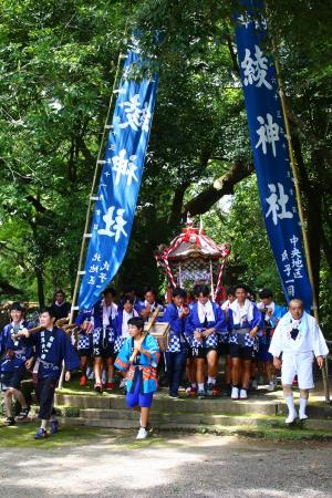 綾神社