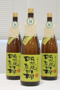 あだ