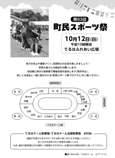 がぞう