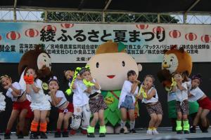 ナイトフェスティバル