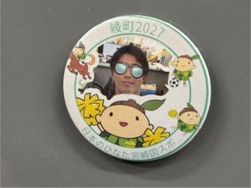 国スポ文化祭４