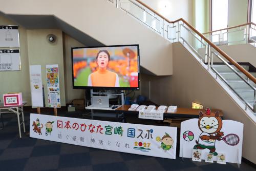 春いっぱいコンサートブース