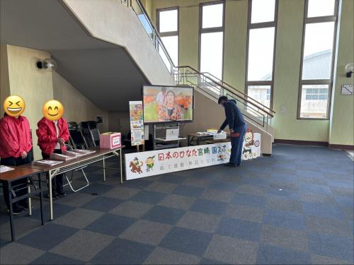 春いっぱいコンサートブース２