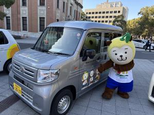 ひなた車とみやざき犬